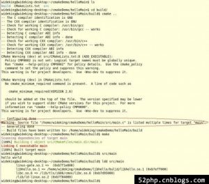 《CMake实践》笔记三:构建静态库(.a) 与 动态库(.so) 及 如何使用外部共享库和头文件 - 52php - 博客园就去ID网97ID网